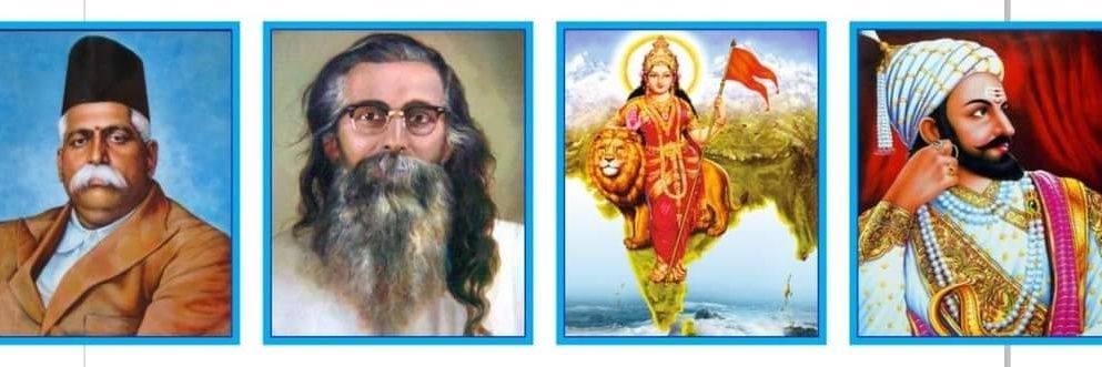 Subhash Velingkar banner