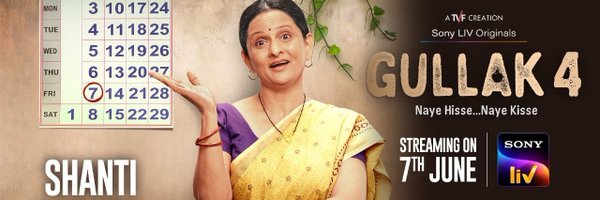 getkul Profile Banner