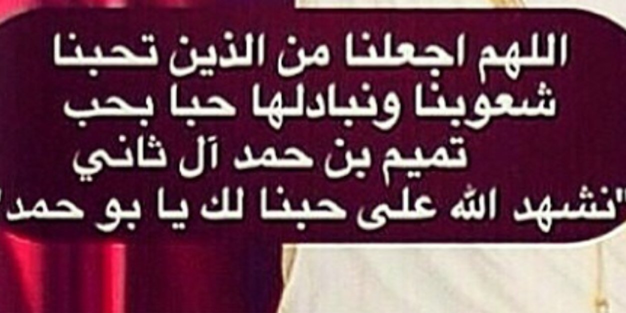 hlajrma's profile banner image