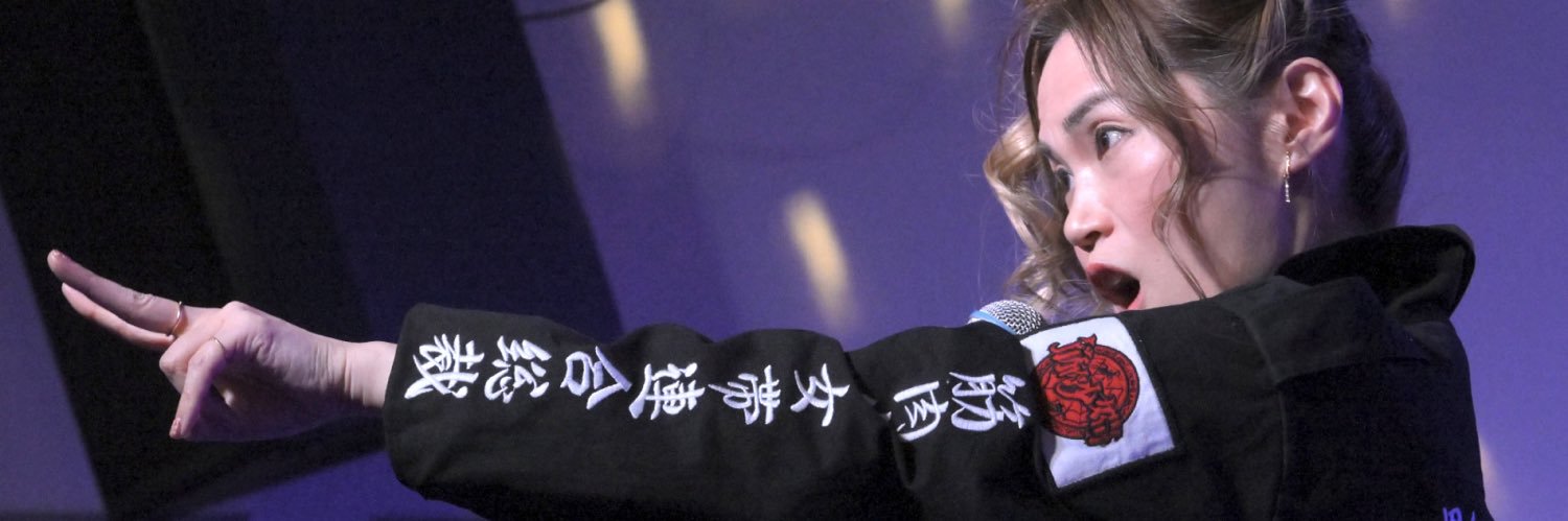 chieponchiepo's profile banner image