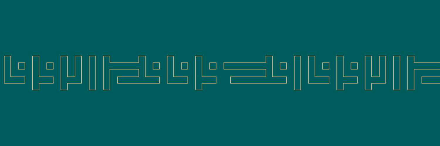 استثمار المستقبل banner