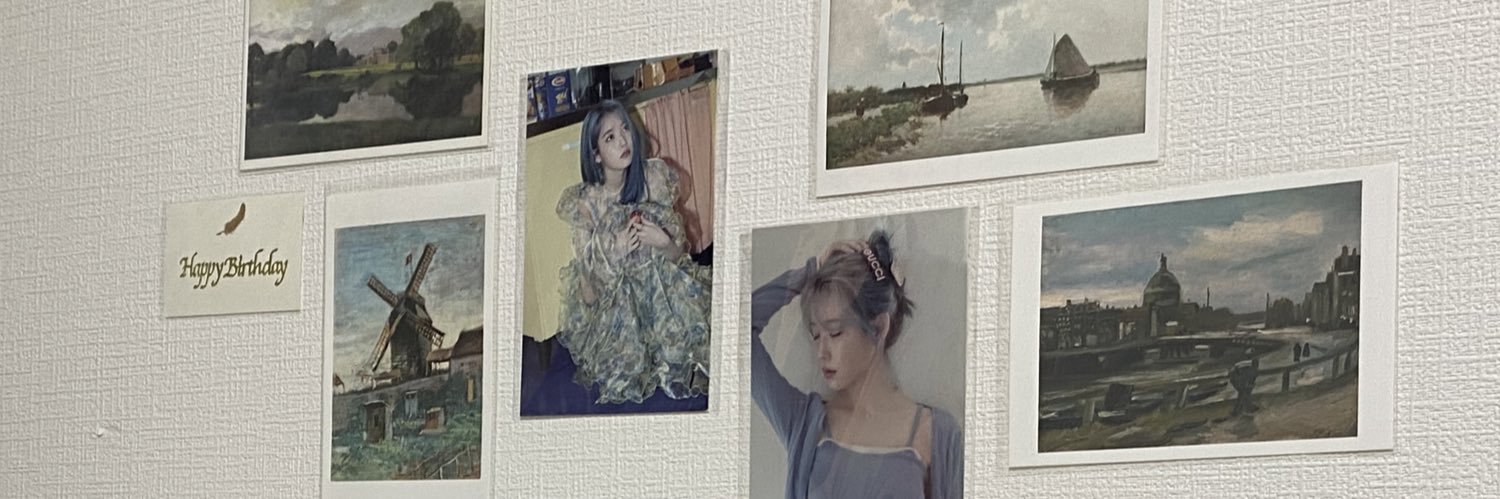 am___uaena's profile banner image