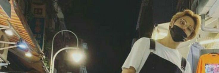 UNANANA. banner