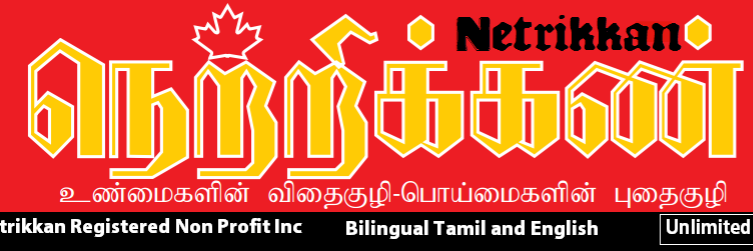 TAMILEELAM01's profile banner image