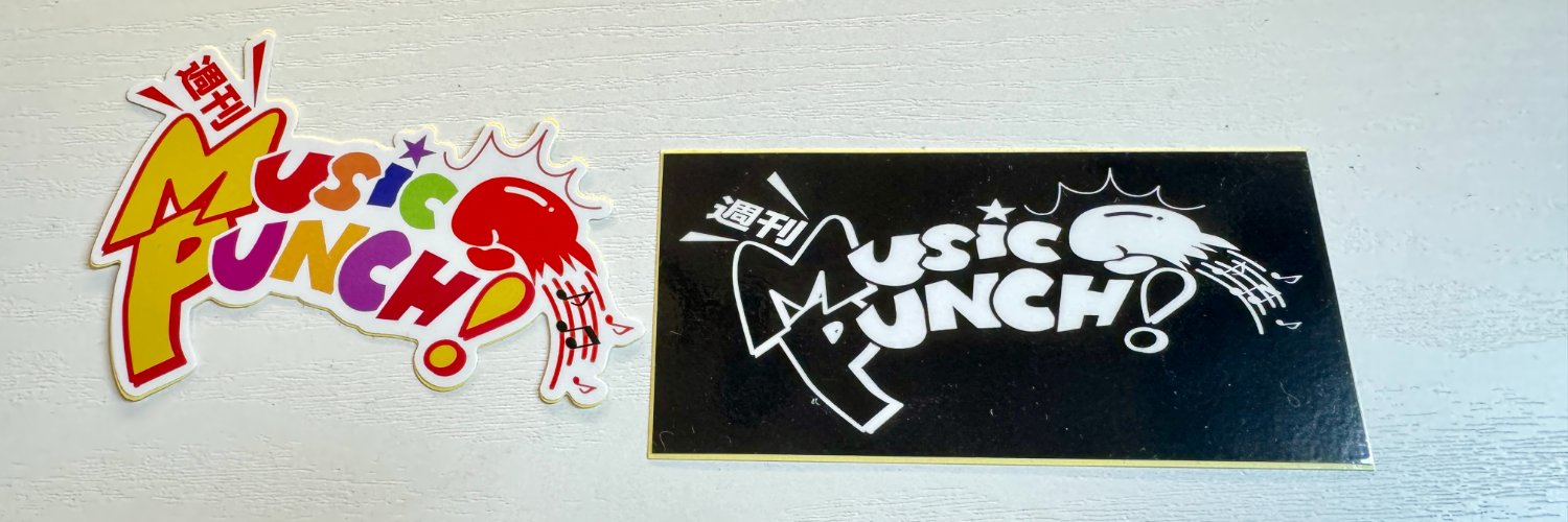 musicpunch's profile banner image