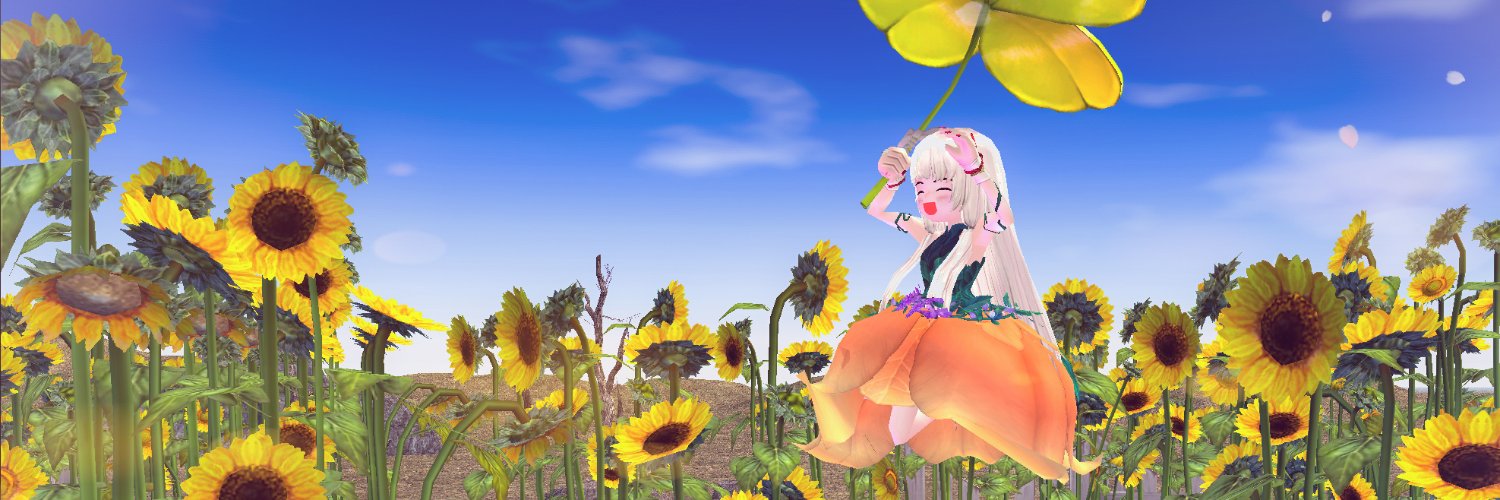 みぃぃ banner