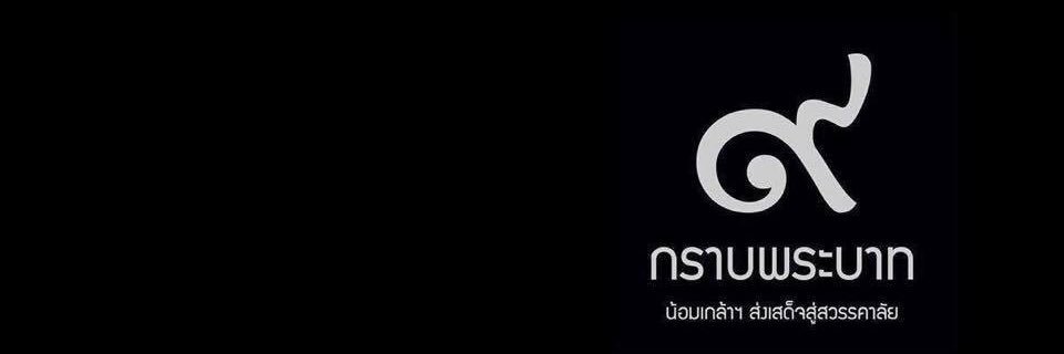 proof_osk's profile banner image