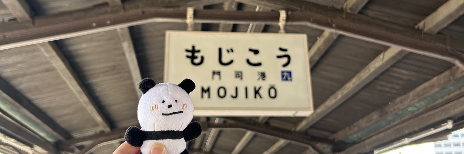 ogawaru_chan's profile banner image