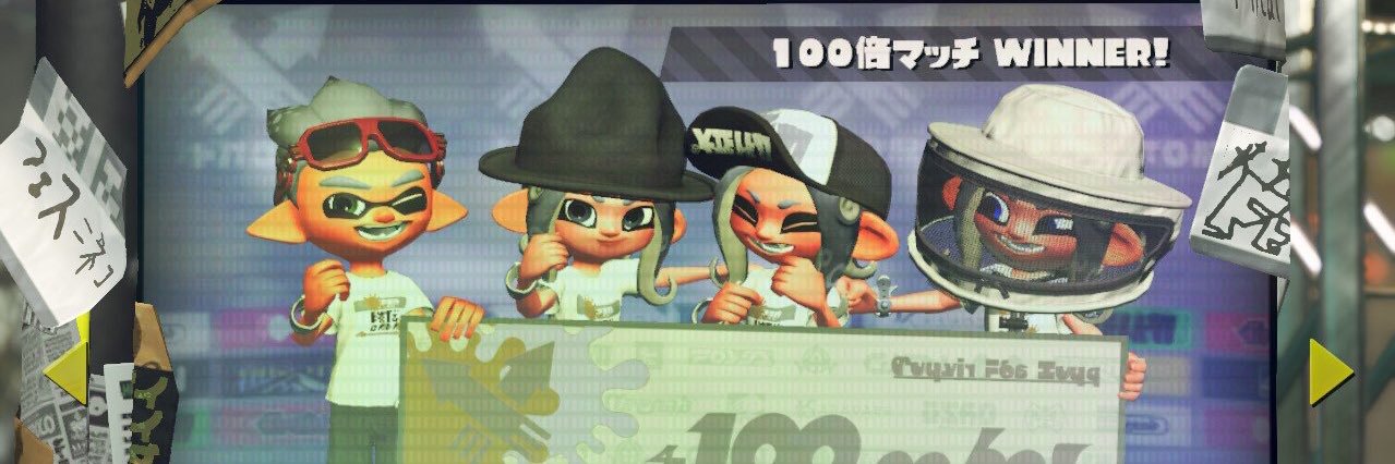 Chofu_game's profile banner image