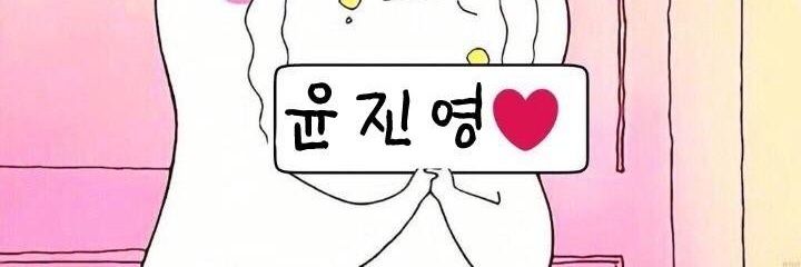 cloud_990811's profile banner image