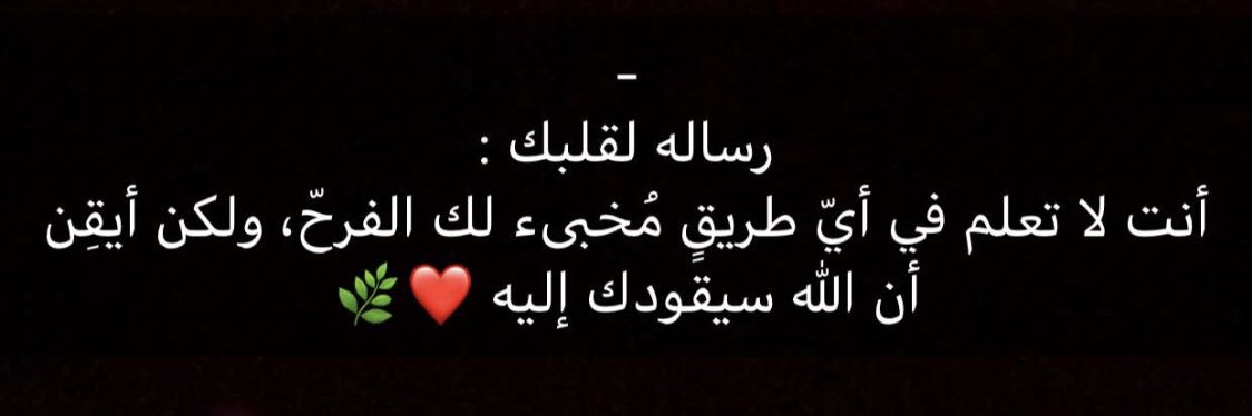 محمد ابو دهيم banner