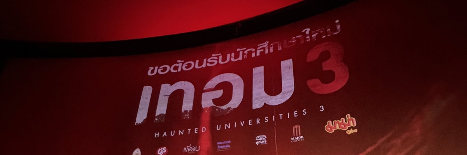 nutsorr's profile banner image