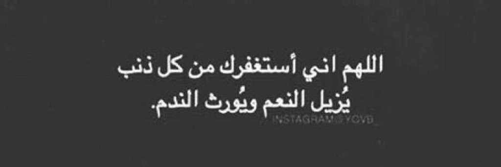 بندر محماس banner