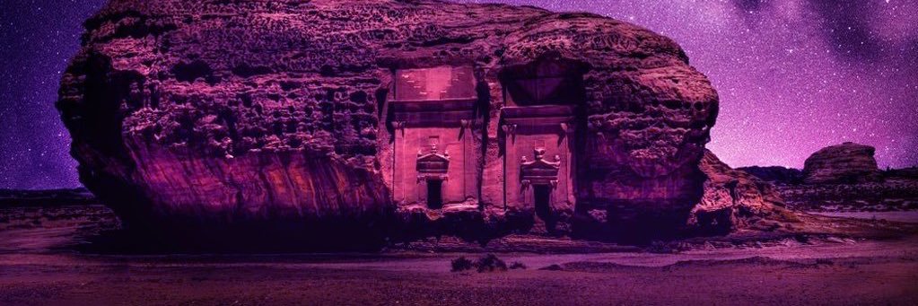 العلا | AlUla banner