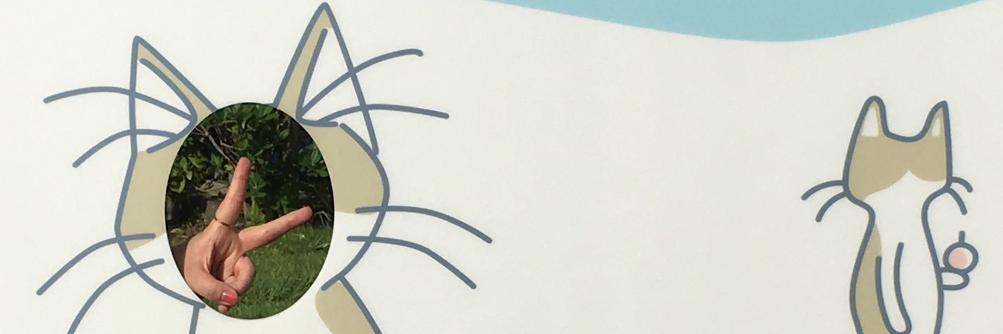 emi_ng's profile banner image