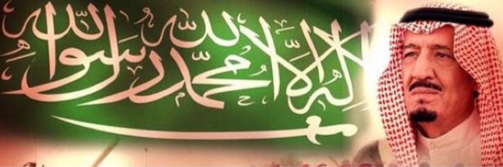 hdoa44's profile banner image