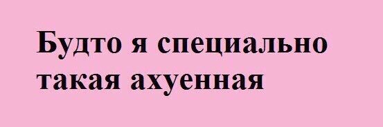 julia_salenko's profile banner image