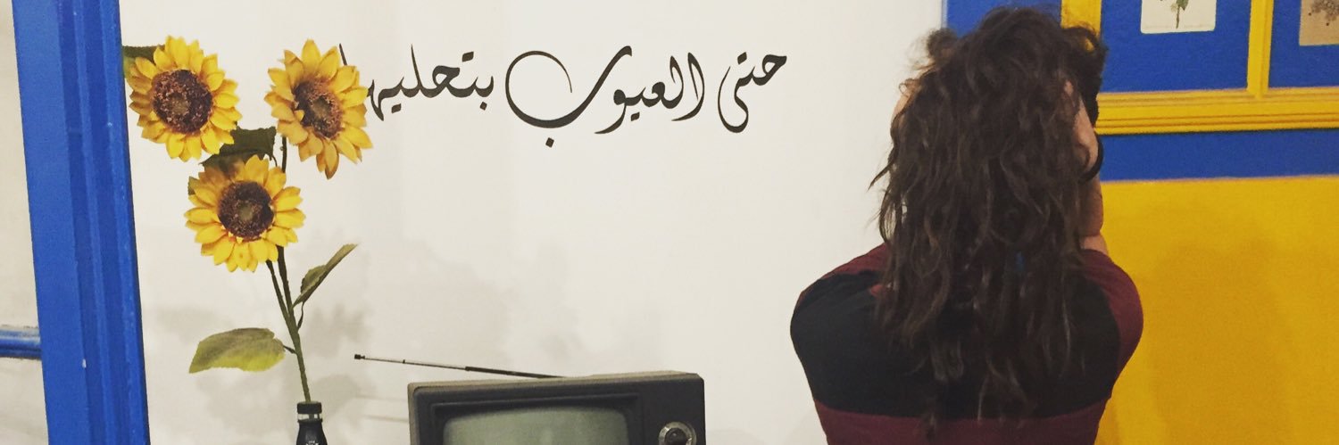 Awanderersoul_'s profile banner image