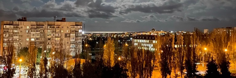 Хлопець з Маріка's banner