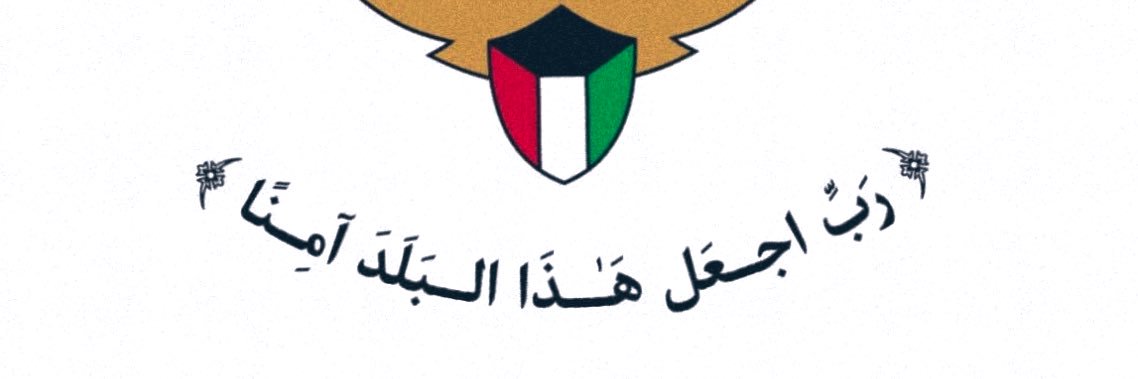 Mal7arbiii's profile banner image