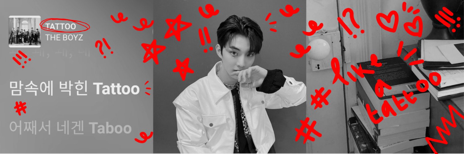 channgmmin's profile banner image