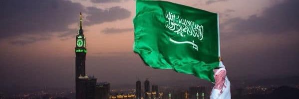 عبدالقادر الشيخ banner
