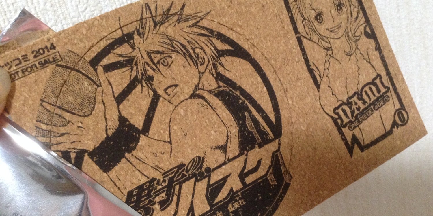 roro_after's profile banner image