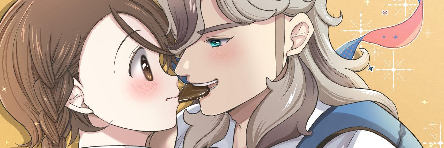 若琥姫 萌 banner