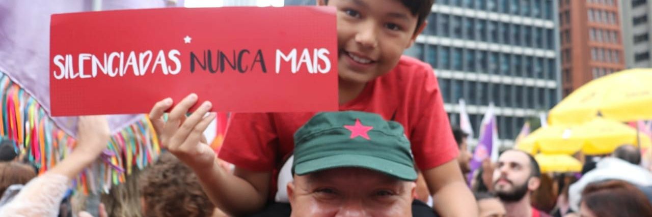 caixa_dagua's profile banner image