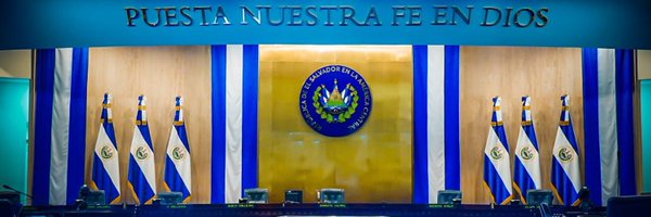 WalterAlemanSV Profile Banner