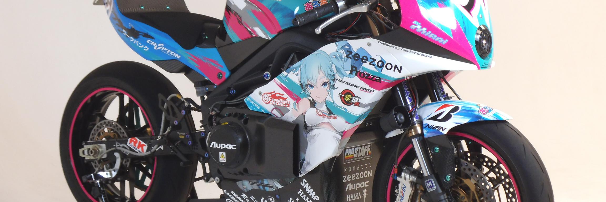 たいしょう?22🐼🍈👼🏻 🌛🐈🐼🥟🐈‍⬛🪄 banner