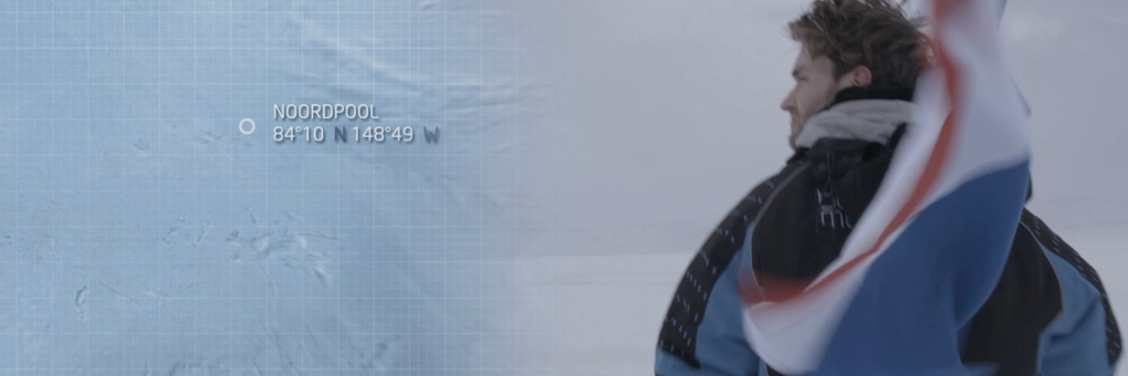 erikhensel's profile banner image