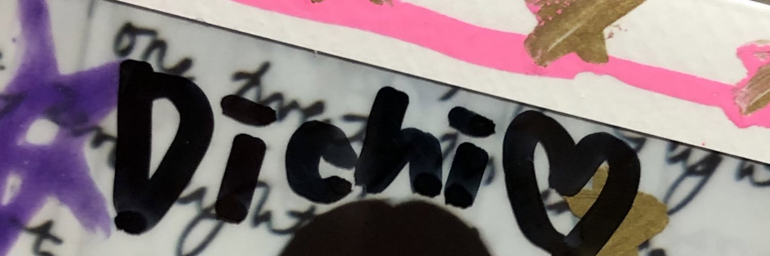 Daichi_PHN's profile banner image