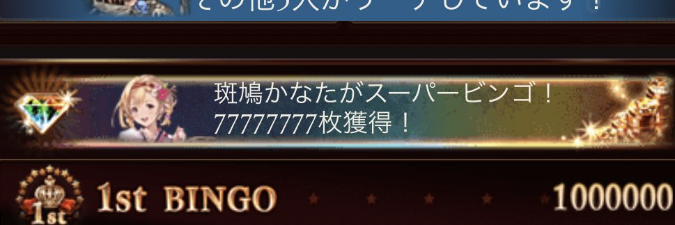 IkarugaKanata's profile banner image