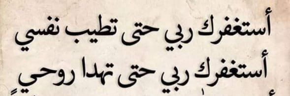 أبو فراس ✨ banner