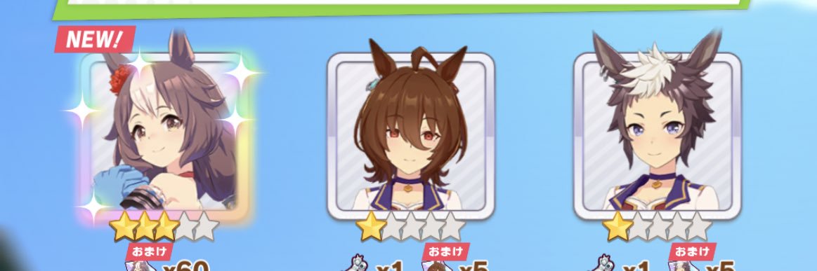 AnotherEdenNo1's profile banner image