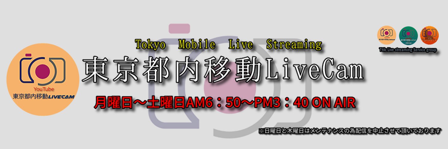 TTILC_group's profile banner image