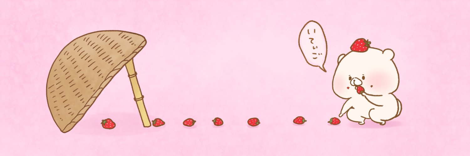 sato_gon's profile banner image