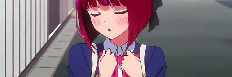 かな banner