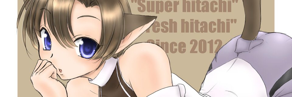 こしがや＠C106(日)東7 “Ｄ”22a's banner