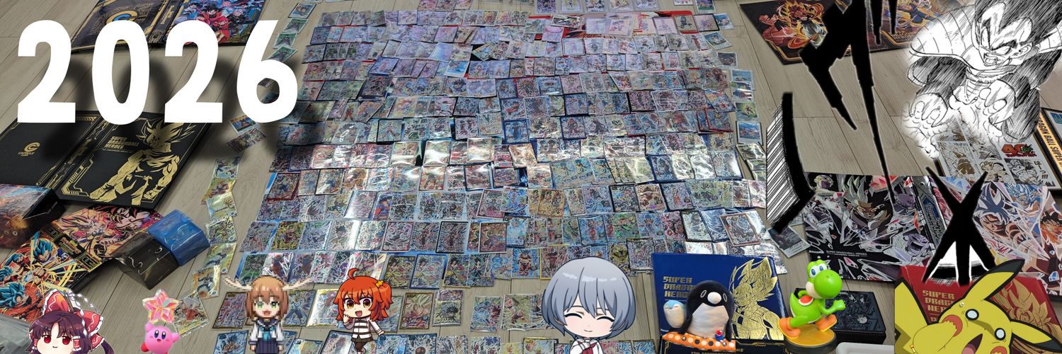 にいちゃん banner