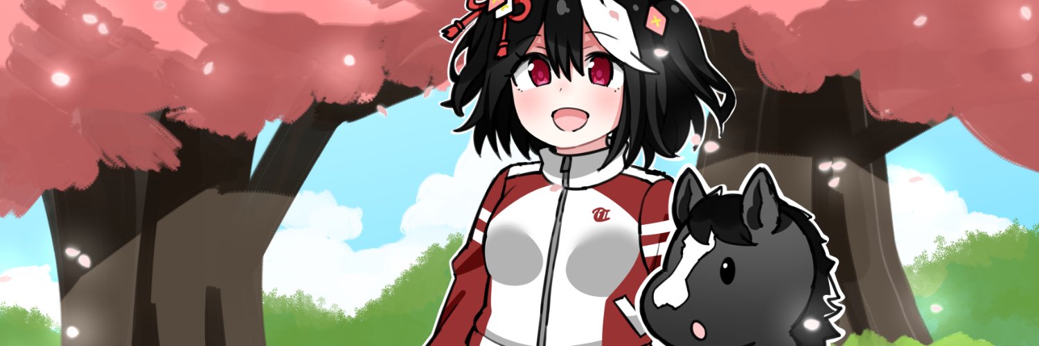 荒森ラッコ@新刊委託中🏇's banner