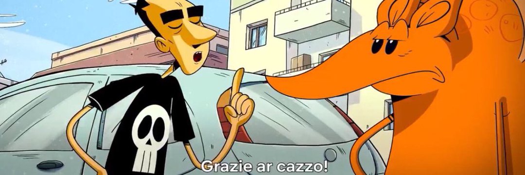 𝙀 banner