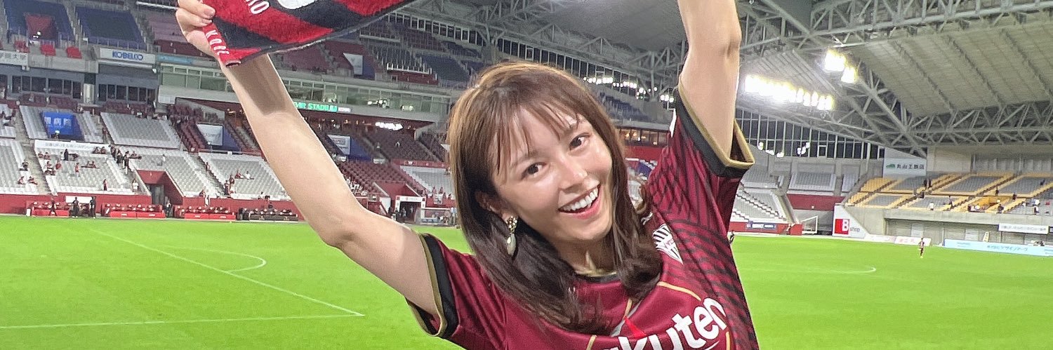 西上真帆 フリーアナウンサー banner