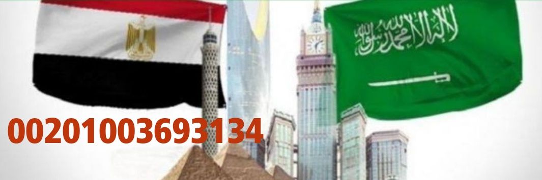 ma_omar0's profile banner image