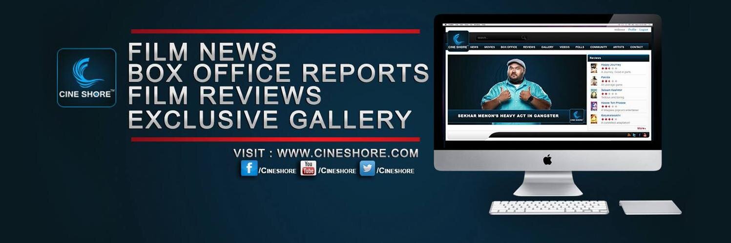 CineShore's profile banner image