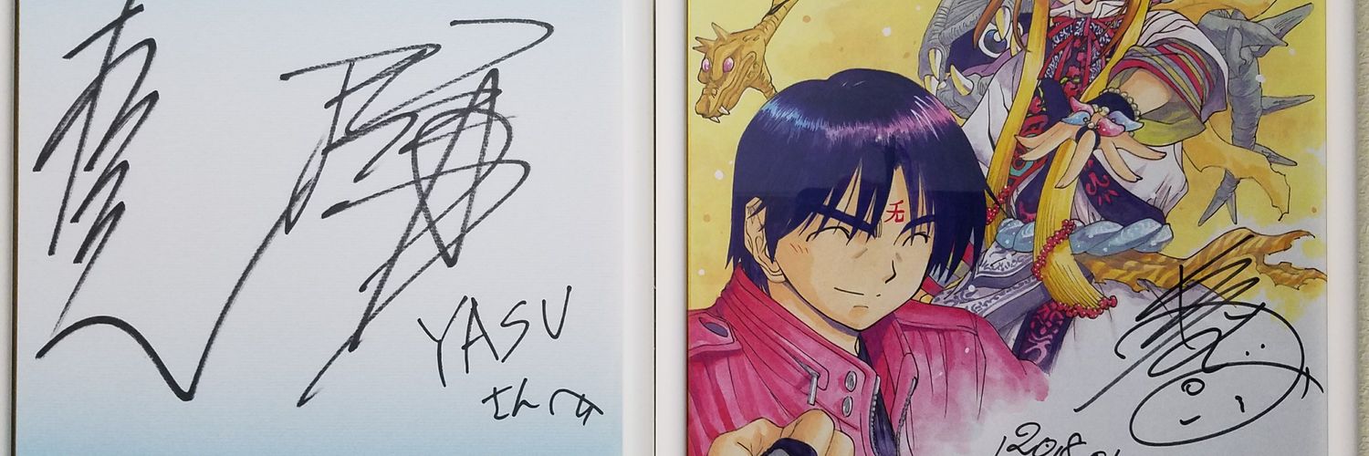 __YASU__'s profile banner image