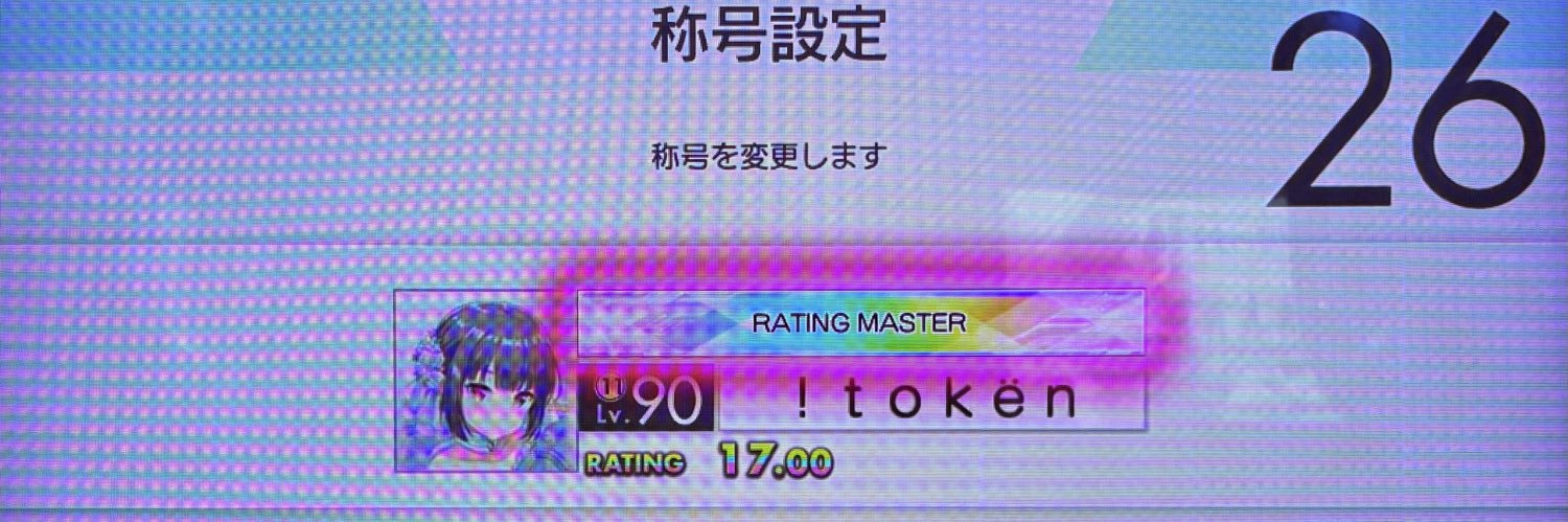 itoken2003's profile banner image