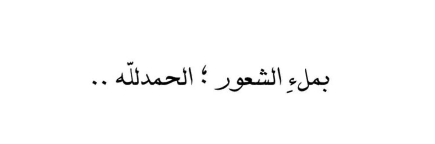 خالد عبدالرحمن ✨ banner