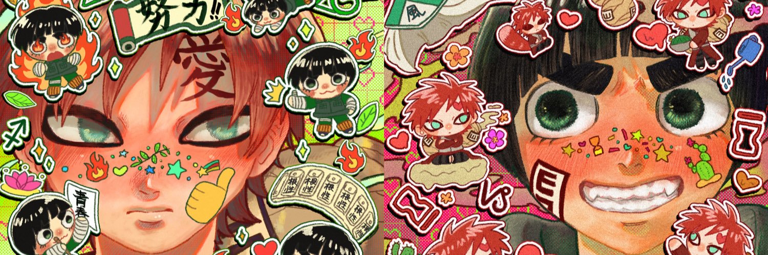 りやこ♨️'s banner